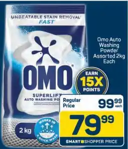 Pick n Pay Omo Auto Washing Powder Assorted-2kg Each offer