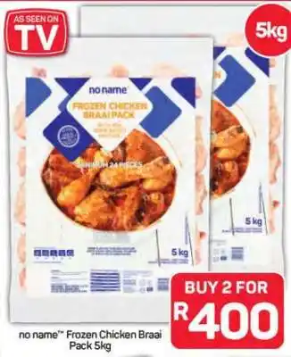 Pick n Pay Hypermarket no name Frozen Chicken Braai Pack 5kg offer