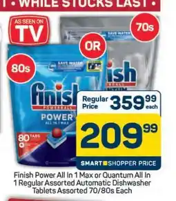 Pick n Pay Hypermarket Finish Power All In 1 Max or Quantum All In 1 offer