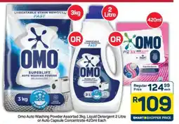 Pick n Pay Hypermarket Omo Auto Washing Products offer