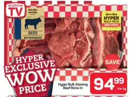 Pick n Pay Hypermarket Hyper Bulk Stewing Beef Bone-in offer