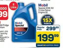 Pick n Pay Hypermarket Mobil Special 20W-50 5 Litre Petrol Engine Oil offer