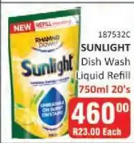 KitKat Cash and Carry SUNLIGHT Dish Wash Liquid Refill offer