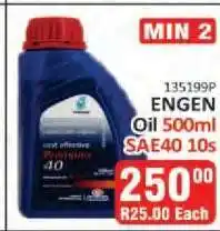 KitKat Cash and Carry ENGEN Oil 500ml SAE40 10s offer