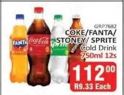 KitKat Cash and Carry COKE/FANTA/STONEY/SPRITE Cold Drink offer