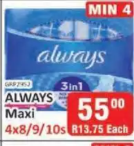 KitKat Cash and Carry ALWAYS Maxi offer
