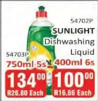KitKat Cash and Carry Sunlight Dishwashing Liquid offer