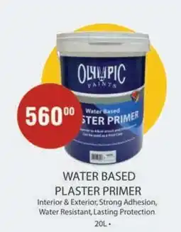 KitKat Cash and Carry WATER BASED PLASTER PRIMER offer