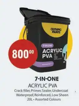 KitKat Cash and Carry 7-IN-ONE ACRYLIC PVA offer