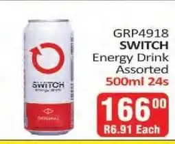 KitKat Cash and Carry SWITCH Energy Drink Assorted 500ml 24s offer