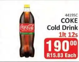 KitKat Cash and Carry COKE Cold Drink offer