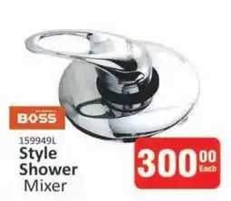 KitKat Cash and Carry Style Shower Mixer offer