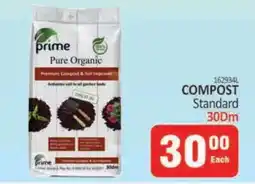 KitKat Cash and Carry COMPOST Standard 30Dm offer