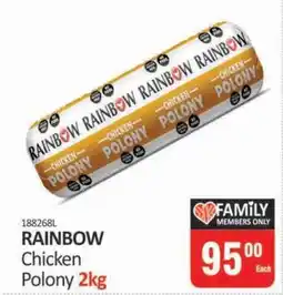 KitKat Cash and Carry RAINBOW Chicken Polony 2kg offer