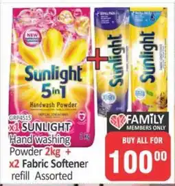 KitKat Cash and Carry SUNLIGHT Hand washing Powder 2kg + Fabric Softener refill Assorted offer