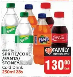 KitKat Cash and Carry SPRITE/COKE/FANTA/STONEY Cold Drink offer