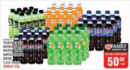 KitKat Cash and Carry 7UP/PEPSI/MIRINDA/PEPSI MAX/MOUNTAIN DEW Cold Drink offer
