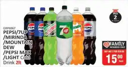 KitKat Cash and Carry PEPSI/7UP/MIRINDA/MOUNTAIN DEW/PEPSI MAX/LIGHT Cold Drink 2lt offer