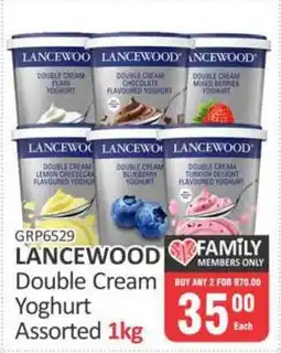KitKat Cash and Carry Lancewood Double Cream Yoghurt Assorted offer