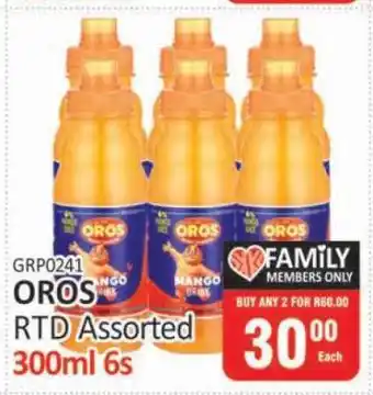 OROS RTD Assorted 300ml 6s