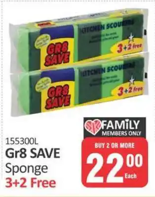 KitKat Cash and Carry Gr8 SAVE Sponge 3+2 Free offer