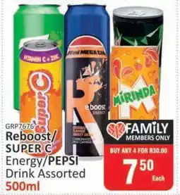 KitKat Cash and Carry Reboost/SUPER C Energy/PEPSI Drink Assorted 500ml offer