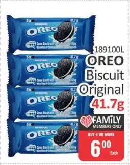 KitKat Cash and Carry OREO Biscuit Original 41.7g offer