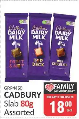 KitKat Cash and Carry CADBURY Slab 80g Assorted offer