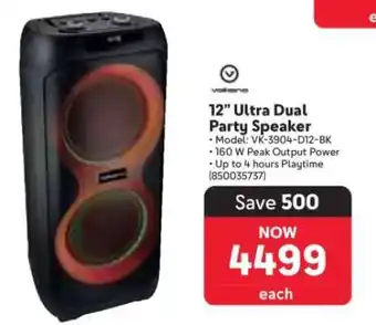 Makro 12” Ultra Dual Party Speaker offer