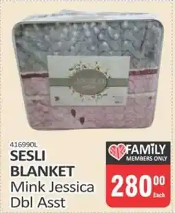 KitKat Cash and Carry SESLI BLANKET offer