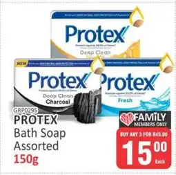 KitKat Cash and Carry Protex Bath Soap Assorted offer
