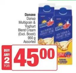 Spar Danone DanUp Multigrain & Yoghurt Blend Cream offer