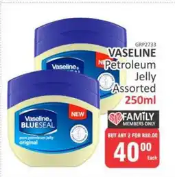 KitKat Cash and Carry Vaseline Petroleum Jelly Assorted 250ml offer