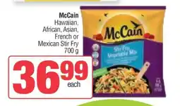 Spar McCain Stir Fry offer