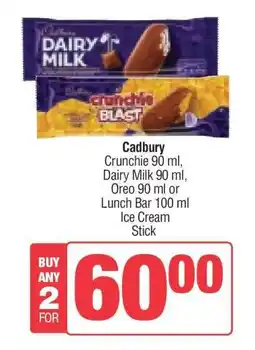 Spar Cadbury Ice Cream Stick offer