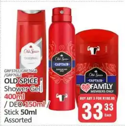 KitKat Cash and Carry Old Spice Shower Gel / DEO / Stick offer
