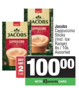 Spar Jacobs Cappuccino Sticks offer