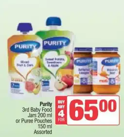 Spar Purity 3rd Baby Food Jars or Puree Pouches offer