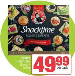 Spar Bakers Snacktime Savoury 300 g offer