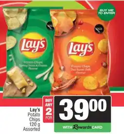 Spar Lay’s Potato Chips offer