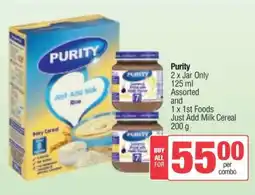 Spar Purity offer