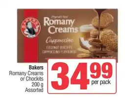 Spar Bakers Romany Creams or Chockits offer