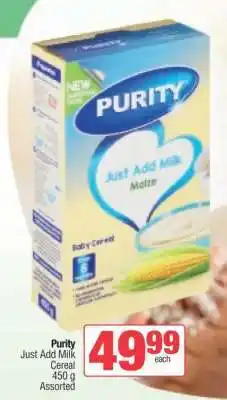 Spar Purity Just Add Milk Cereal offer