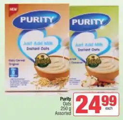 Spar Purity Oats offer