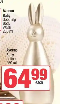 Spar Aveeno Baby Soothing Body Wash / Aveeno Baby Lotion offer