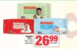 Spar Huggies Wipes offer