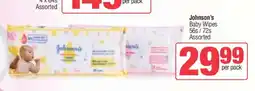 Spar Johnson's Baby Wipes offer