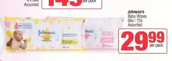 Spar Johnson's Baby Wipes offer