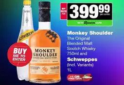 Spar Tops Monkey Shoulder and Schweppes Combo offer