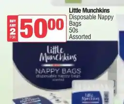 Spar Little Munchkins Disposable Nappy Bags offer